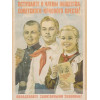 A VINTAGE SOVIET PROPAGANDA RED CROSS POSTER PIC-1