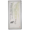 CHINESE SCROLL PAINTING OF DONKEY AND CALLIGRAPHY PIC-0