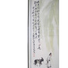 CHINESE SCROLL PAINTING OF DONKEY AND CALLIGRAPHY PIC-1