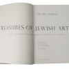 THREE VINTAGE BOOKS ON JEWISH ART AND HISTORY PIC-10