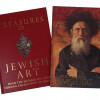 THREE VINTAGE BOOKS ON JEWISH ART AND HISTORY PIC-3