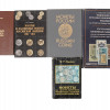 VINTAGE RUSSIAN BOOKS ON COIN COLLECTING PIC-0