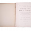 PORTRAITS TYPES OF THE MIDWAY PLAISANCE BOOK 1894 PIC-2