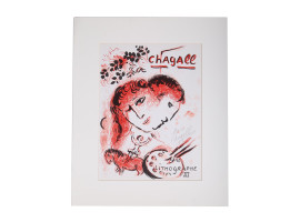 A RUSSIAN LITHOGRAPH BY MARC CHAGALL