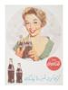 COCA COLA MID CENTURY 1958 LEBANON POSTER ADS PIC-0