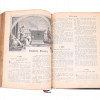 ANTIQUE 1893 FINNISH LANGUAGE BIBLE, ENGRAVINGS PIC-7