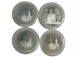 FOUR RUSSIAN SILVER WWII COMMEMORATIVE COINS