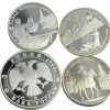 FOUR RUSSIAN SILVER WWII COMMEMORATIVE COINS PIC-2