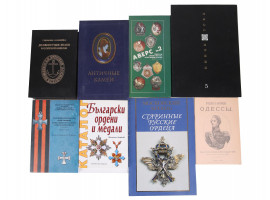 COLLECTION OF BOOKS CATALOGS FOR ORDER COLLECTORS