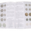 VINTAGE COINS AND MEDALS GUIDEBOOK COLLECTION PIC-9