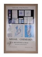 VINTAGE MIHAIL CHEMIAKIN 1994 AUTOGRAPHED POSTER