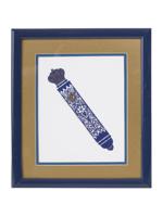 VINTAGE 1995 CUTOUT JUDAICA MEZUZAH PRINT SIGNED