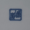 COLLECTION OF JAPANESE BLUE WHITE PORCELAIN DISH PIC-6