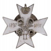 RUSSIAN BADGE OF THE 111TH DON INFANTRY REGIMENT PIC-0