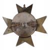 RUSSIAN BADGE OF THE 111TH DON INFANTRY REGIMENT PIC-1