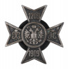 RUSSIAN IMPERIAL BADGE OF 104TH INFANTRY USTYUG PIC-0