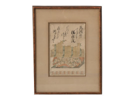 ANTIQUE JAPANESE WOODBLOCK SIGNED AND FRAMED