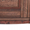 ANTIQUE INDO PERSIAN MUGHAL ART GOUACHE PAINTING PIC-3