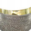 A RUSSIAN LARGE SILVER GILT ENGRAVED KOVSH PIC-7