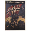 VINTAGE GERMAN WWII SS TROOPS COME WITH US POSTER PIC-0