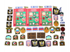 RUSSIAN MILITARY SLEEVE PATCHES AND SHEVRON BOOKS