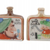 COLLECTION OF FOUR POTTERY NOVELTY WHISKEY FLASK PIC-4
