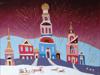 RUSSIAN OIL PAINTING RED SQUARE BY YURI GORBACHEV PIC-1