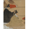 ANTIQUE JAPANESE WOODBLOCK CALLIGRAPHY WORKSHOP PIC-2