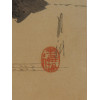 ANTIQUE JAPANESE WOODBLOCK CALLIGRAPHY WORKSHOP PIC-3