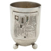 RUSSIAN SILVER JUDAICA KIDDUSH CUP PIC-0