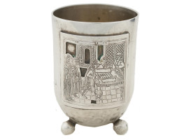 RUSSIAN SILVER JUDAICA KIDDUSH CUP