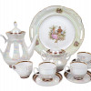 VINTAGE POLISH PORCELAIN TRAY AND RUSSIAN TEA SET PIC-0