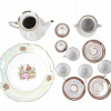 VINTAGE POLISH PORCELAIN TRAY AND RUSSIAN TEA SET PIC-1