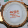 VINTAGE ASIAN PORCELAIN TABLEWARE COLLECTION PIC-8