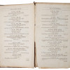 ANTIQUE FLAVIUS JOSEPHUS BARROW BIBLE EDITIONS PIC-8