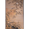 PRINTED JAPANESE SCROLL PAINTINGS BY ITO JAKUCHU PIC-3