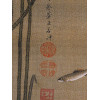 PRINTED JAPANESE SCROLL PAINTINGS BY ITO JAKUCHU PIC-10