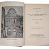 ANTIQUE 1893 EDITION OF HISTORY OF MASONS PIC-4