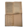 COLLECTION OF ANTIQUE JUDAICA RELIGIOUS BOOKS PIC-10