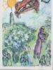 FRENCH KING DAVID COLOR LITHOGRAPH MARC CHAGALL PIC-1