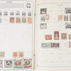 VINTAGE WORLDWIDE AND AMERICAN POSTAGE STAMPS PIC-9