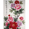 4 ORIENTAL WALL DECOR PRINTS AND SCROLL PAINTING PIC-6