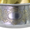 RUSSIAN GILT SILVER SUGAR BOWL WITH SILVER TONG PIC-6