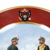 ANTIQUE RUSSIAN PORCELAIN IMPERIAL MILITARY PLATE PIC-1