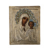 ANTIQUE SILVER & ENAMEL RUSSIAN ICON WEDDING PAIR PIC-3