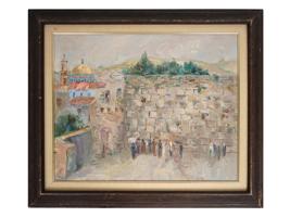 MID CENTURY JUDAICA OIL PAINTING JERUSALEM SIGNED