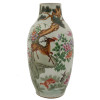 LARGE CHINESE HAND PAINTED DEER PORCELAIN VASE PIC-0