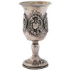 ANTIQUE JUDAICA SILVER HAZORFIM KIDDUSH CUP, 1900 PIC-0