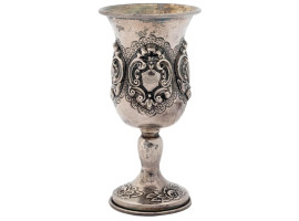 ANTIQUE JUDAICA SILVER HAZORFIM KIDDUSH CUP, 1900