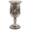 ANTIQUE JUDAICA SILVER HAZORFIM KIDDUSH CUP, 1900 PIC-2